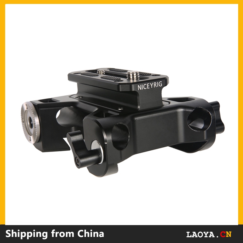 Riser Baseplate ( Arri StyleClamp ) with Arri Rosette for Cannon C100 / C300 / C500 Sony FS7 / FS5 /