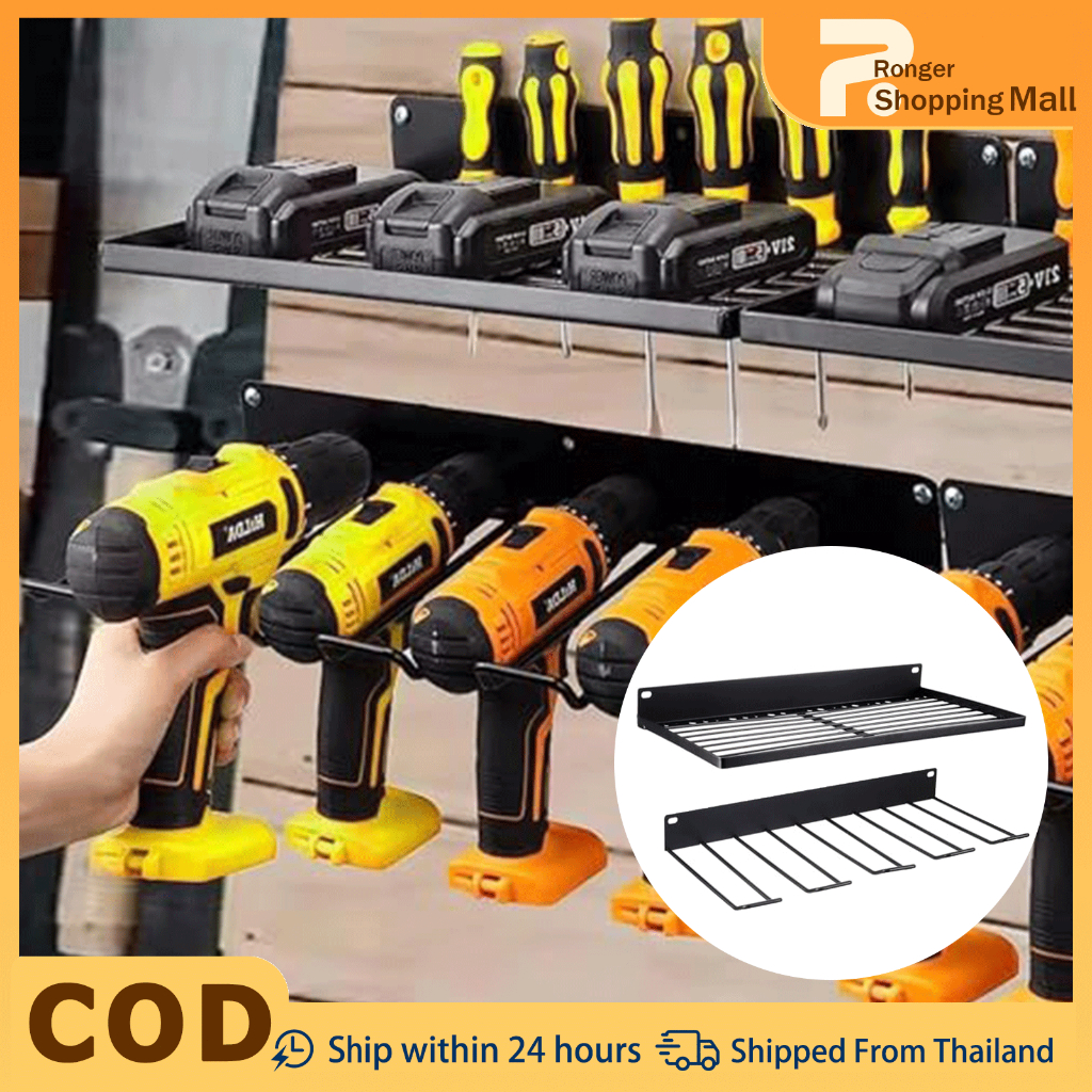 2 ชิ้นชั้นสว่านไฟฟ้า เครื่องมือช่าง รุ่นเหล็กกล้า DIY ติดผนัง  Powe เครื่องมือชั้นเก็บ ไฟฟ้าเครื่องมือชั้นวาง Workshop โรงรถ