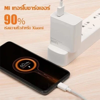 [รับประกัน 1 ปี] ชุดสายชาร์จ 100W 66W 40W พร้อมหัวชาร์จ 6A USB Type C 6A รองรับที่ชาร์จ