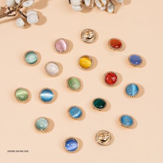 ปุ่มกี่เพ้าสไตล์จีน ออกแบบใหม่ มีปุ่มตาแมว ชุดฮันฟูย้อนยุคคล…