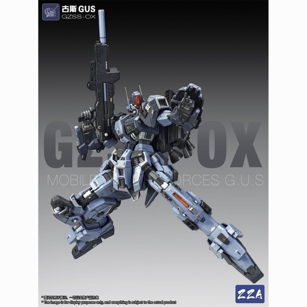 [มีในสต็อก] ZZA GZSS-OX GUS 1/100 โมเดลประกอบแบบกําหนดเอง