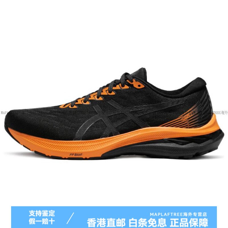 รองเท้าวิ่ง GT-2000 11 สำหรับผู้ชายและผู้หญิง สีดำและเทา ออกแบบมาเพื่อกันลื่นและลดแรงกระแทกขณะวิ่ง