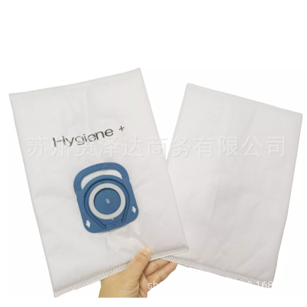 เหมาะสําหรับอุปกรณ์เสริมเครื่องดูดฝุ่น Rowenta Good Luck ZR200520 ทําความสะอาดถุงเก็บฝุ่นไม่ทอเก็บฝุ