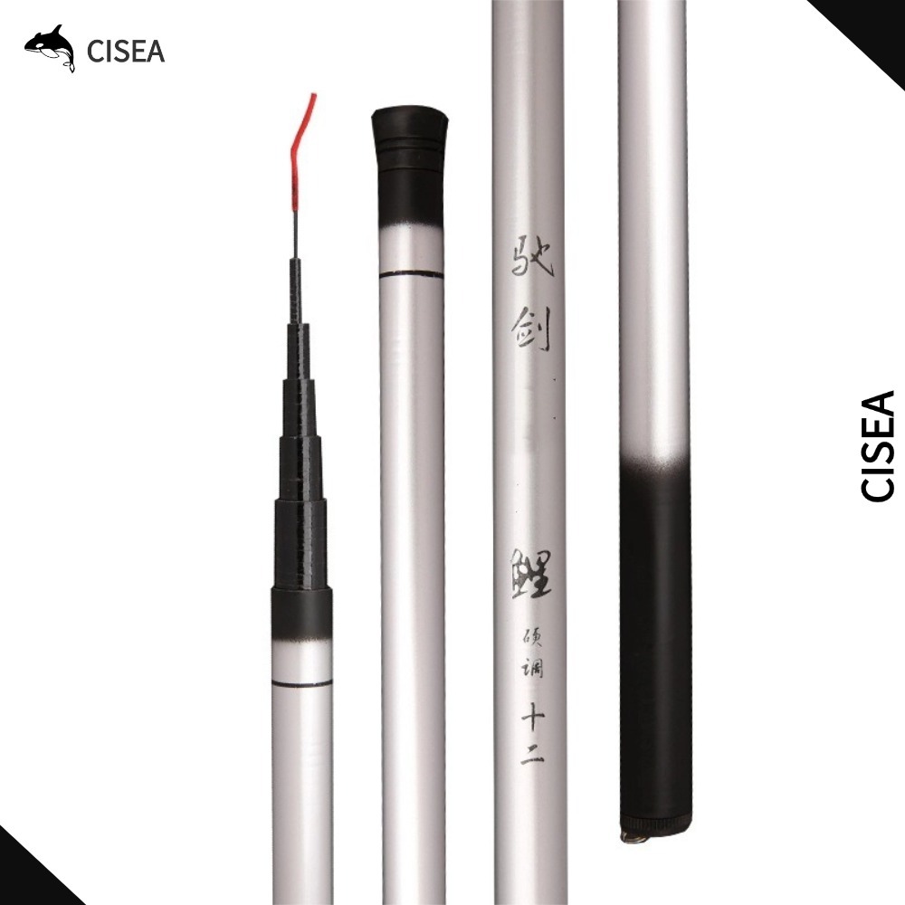 CISEA F335 เบ็ดตกปลา คันชิงหลิว รอกหยดน้ํา คันเบ็ด คัน ul คันเบส คันสไลด์ ตกปลา