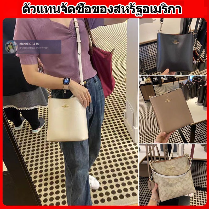 พร้อมส่ง 💯% CA177 CA582 CA583 CB602 CB601 CA249 CF422 CE611 CJ645 CN144 CN063 Mollie กระเป๋าถังผู้หญ