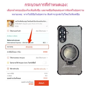 ใหม่เติมกระจกผู้ถือที่กําหนดเองชื่อเคสโทรศัพท์สําหรับ Samsung Galaxy A57 A56 5G A55 A37 A36 A26 5G ปลอก