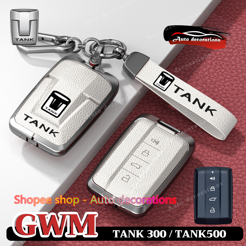GWM Key Cover กุญแจสมาร์ทเคสโลหะผสมสังกะสี สําหรับ Tank 300/Tank 500 พร้อมที่ใส่กุญแจ อุปกรณ์เสริม