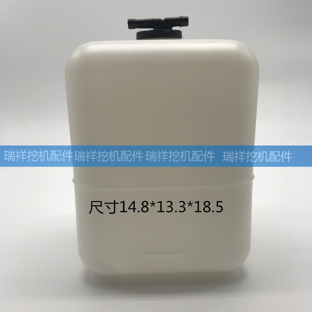 Sany Excavator อุปกรณ์เสริม SY200 215 135C-8 Scrubber Universal Auxiliary Water Tank ขวดน้ําขยาย
