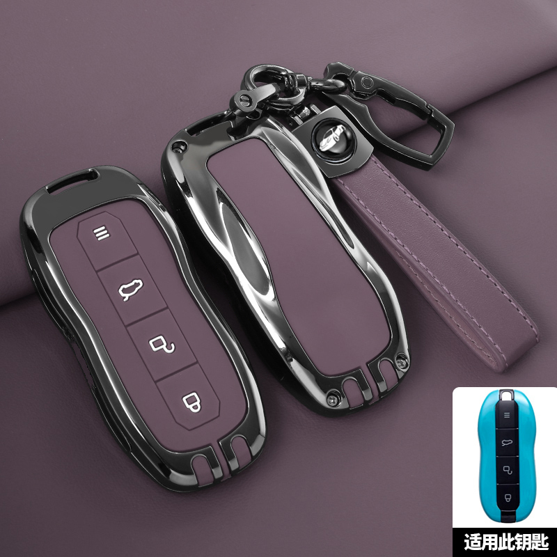 รถ Remote Key Case SHELL ทนทานปกป้องสําหรับ Xiaomi SU7 Max SU7Pro YU7 รถคุณภาพสูงโลหะหัวเข็มขัด