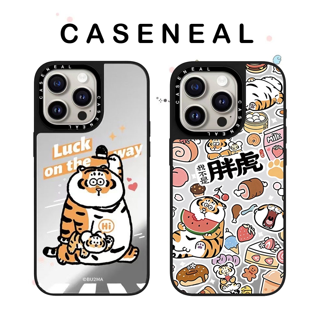 CASENEAL เสืออ้วนน่ารักคุณภาพสูงเคสโทรศัพท์กระจกเหมาะสําหรับiPhone 17ProMax 17pro 17 air 16promax 16 15promax 15 14promax 13 13Promaxแฟชั่นAnti Drop Hard Case