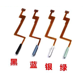 สําหรับ Redmi K60E เซ็นเซอร์ลายนิ้วมือ Touch ID Scanner Connector ปุ่มบ้านเมนู Flex Cable