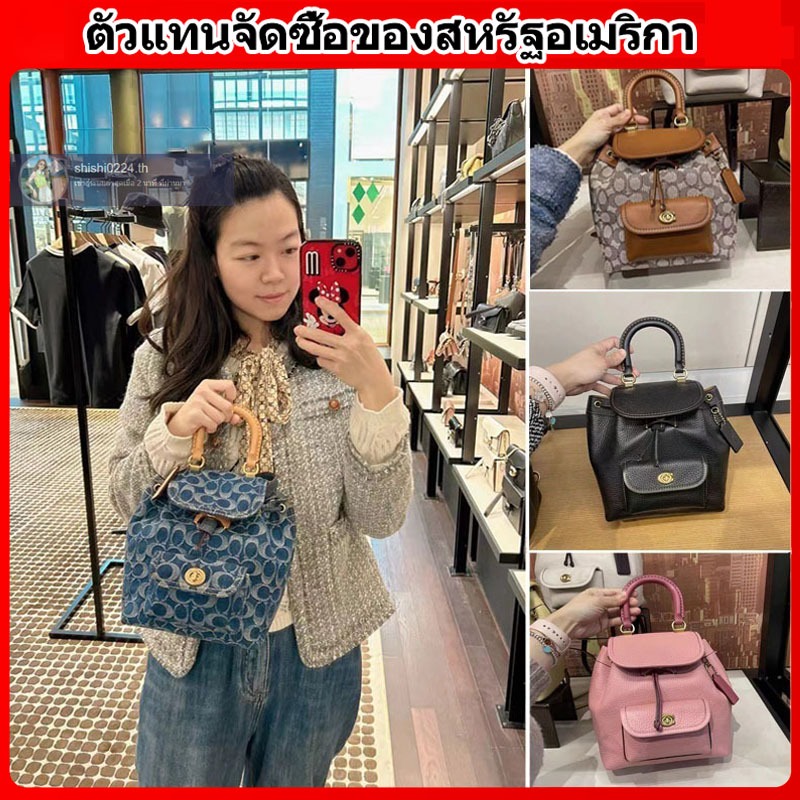 พร้อมส่ง 💯%  CH789 CH588 CH591 CJ833 CK400 Riya กระเป๋าเป้สะพายหลังของผู้หญิง，กระเป๋าเป้สะพายหลังแบบ