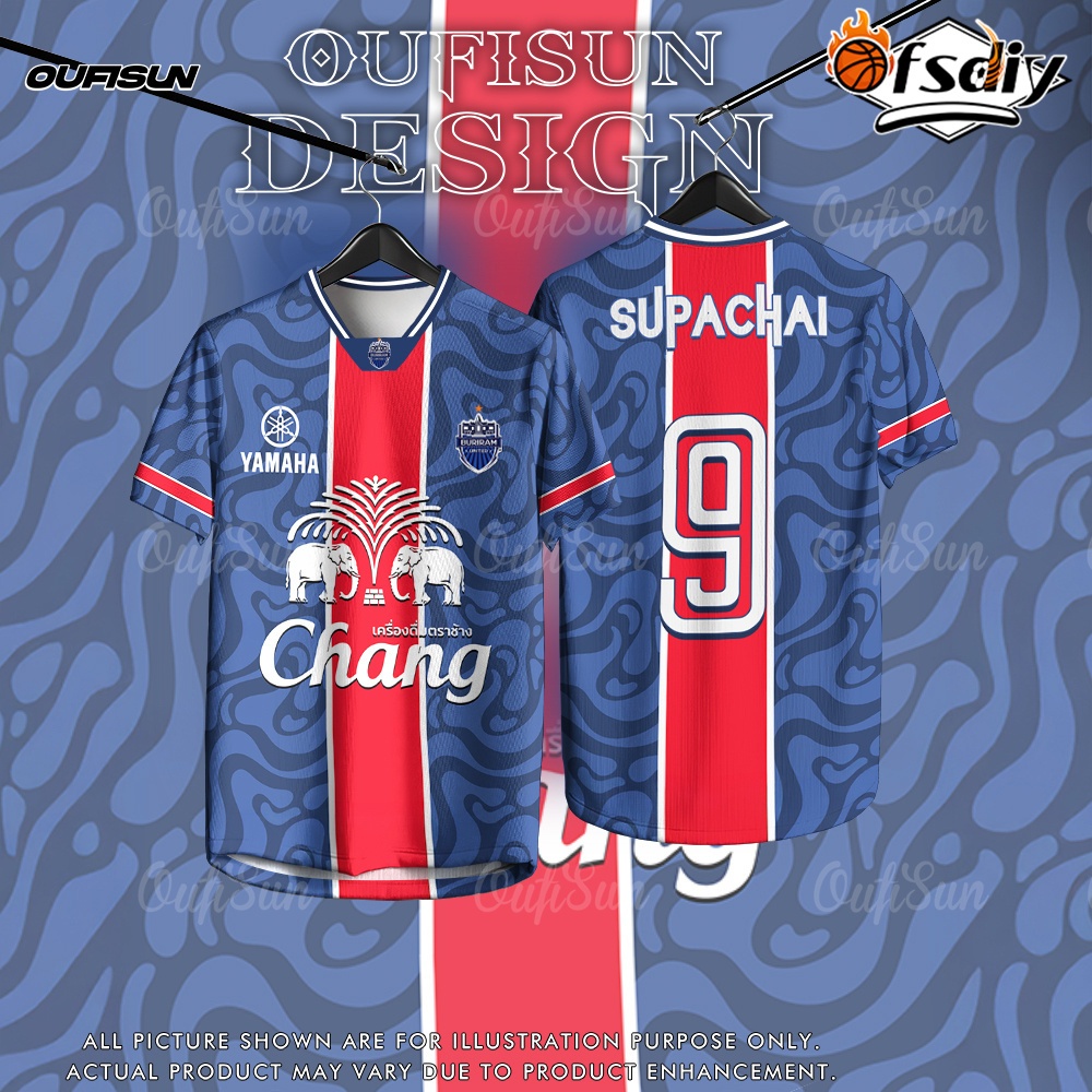 เสื้อแข่งบุรีรัมย์ยูไนเต็ด 2025 ของแท้จากสโมสร