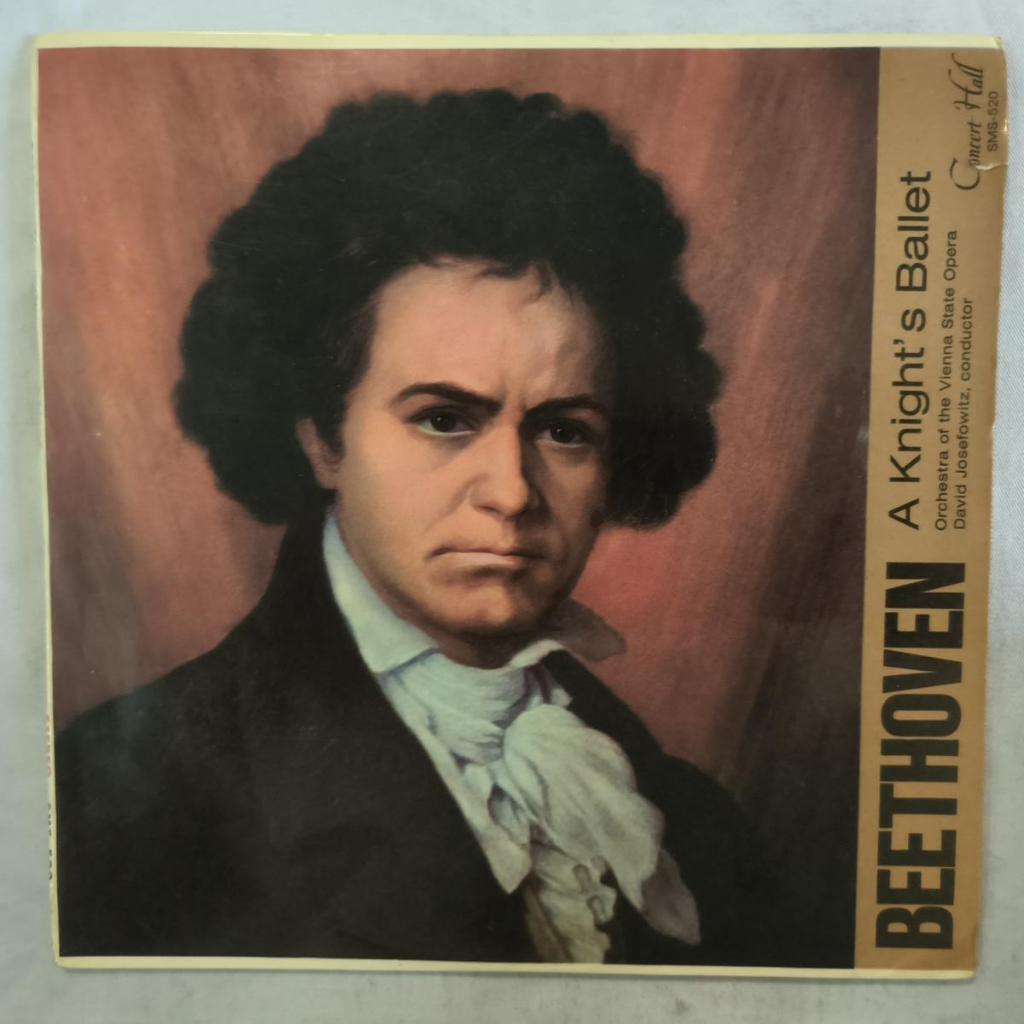 David Josefowitz – Beethoven - ไวนิล Ballet of the Knights 7" 45 RPM เดี่ยว