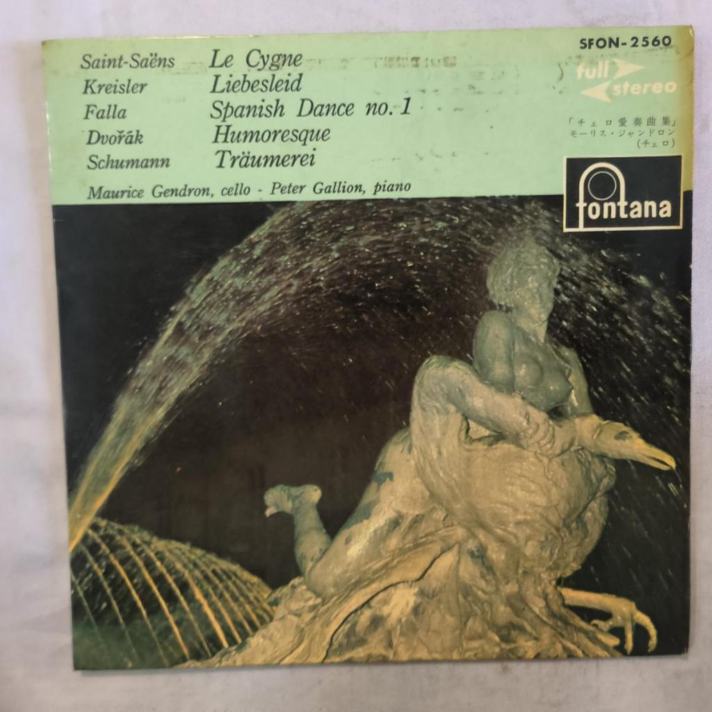 MAURICE GENDRON CELLO Saint-SaEns SWANS SWANS ธูป # 7 INCH VINYL LP