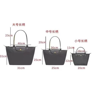 War Horse New Tea Pink Womens Single Shoulder Bag Nylon Tote Bag