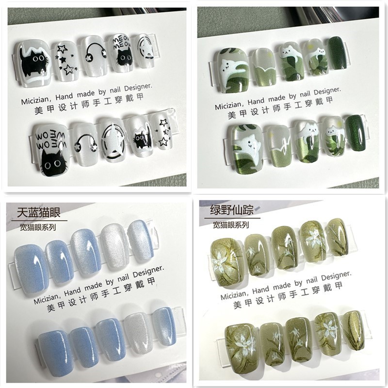 10 แผ่นปิดตาแมวการ์ตูน, ตาแมวสีแดง, เล็บสุนัข, แผ่นแปะเล็บแฮนด์เมด, เล็บเทียม