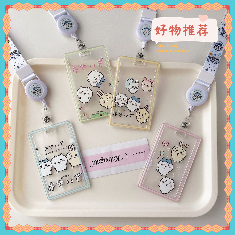 พร้อมสต็อกใส ชิกาวะ หดเชือกเส้นเล็กผู้ถือบัตร ชิกาวะ ง่ายการ์ดผู้ถือบัตรป้องกันการสูญหายกรณีป้องกันกระเป๋าเสน่ห์บัตรควบคุมการเข้าถึงรถบัส นาย