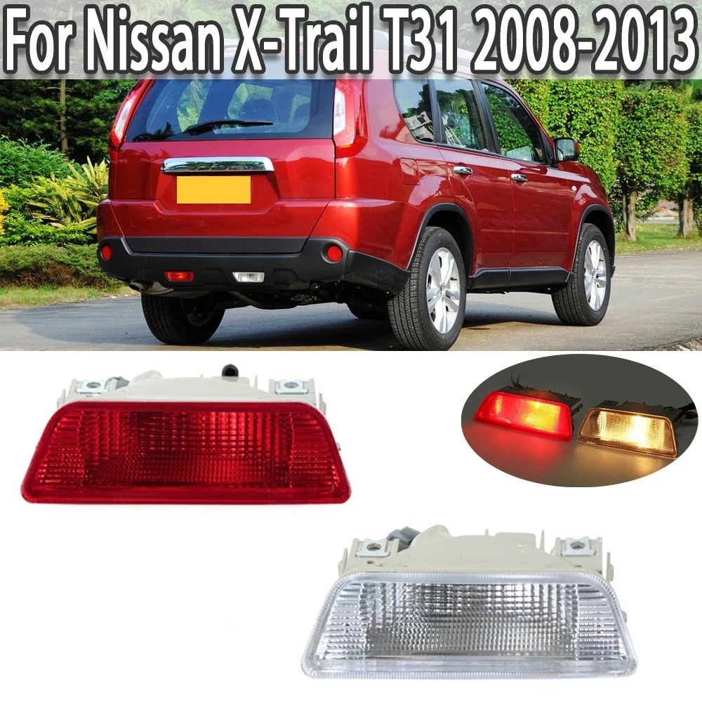 สําหรับ Nissan X-Trail XTrail Rouge T31 2008-2013 ด้านหลังกันชนย้อนกลับเบรค Reflector Light หมอกโคมไฟรถอุปกรณ์เสริม