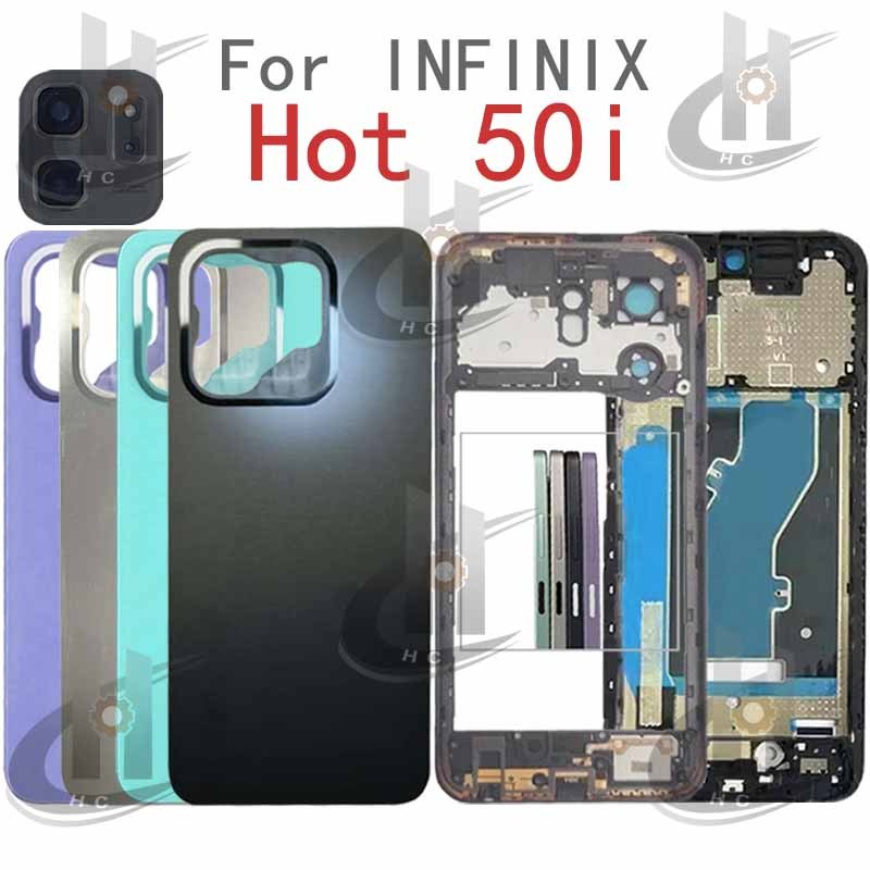 สําหรับ Infinix Hot 50i X6531 แบตเตอรี่ฝาหลังกรอบกลาง + ปุ่ม + กรอบด้านหน้า LCD + เลนส์กรอบกล้อง