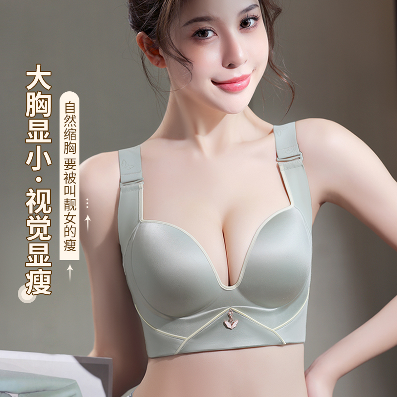 ใหม่ 34-52C/D/E ขนาดใหญ่ประเภท Bra ผู้หญิงธรรมดาเรียบไม่มีรอยต่อ Plus ขนาด Bra เต็มรูปแบบบางถ้วยใหญ่