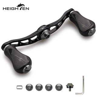 ดีลเลอร์.Handle ขนาด 90 มม., ปุ่มคาร์บอนสำหรับการตกปลา พร้อม…