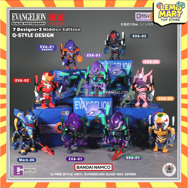 BANDAI SelectableBandai QMSV-C Evangelion: EVA Q-version Blind Box Toy