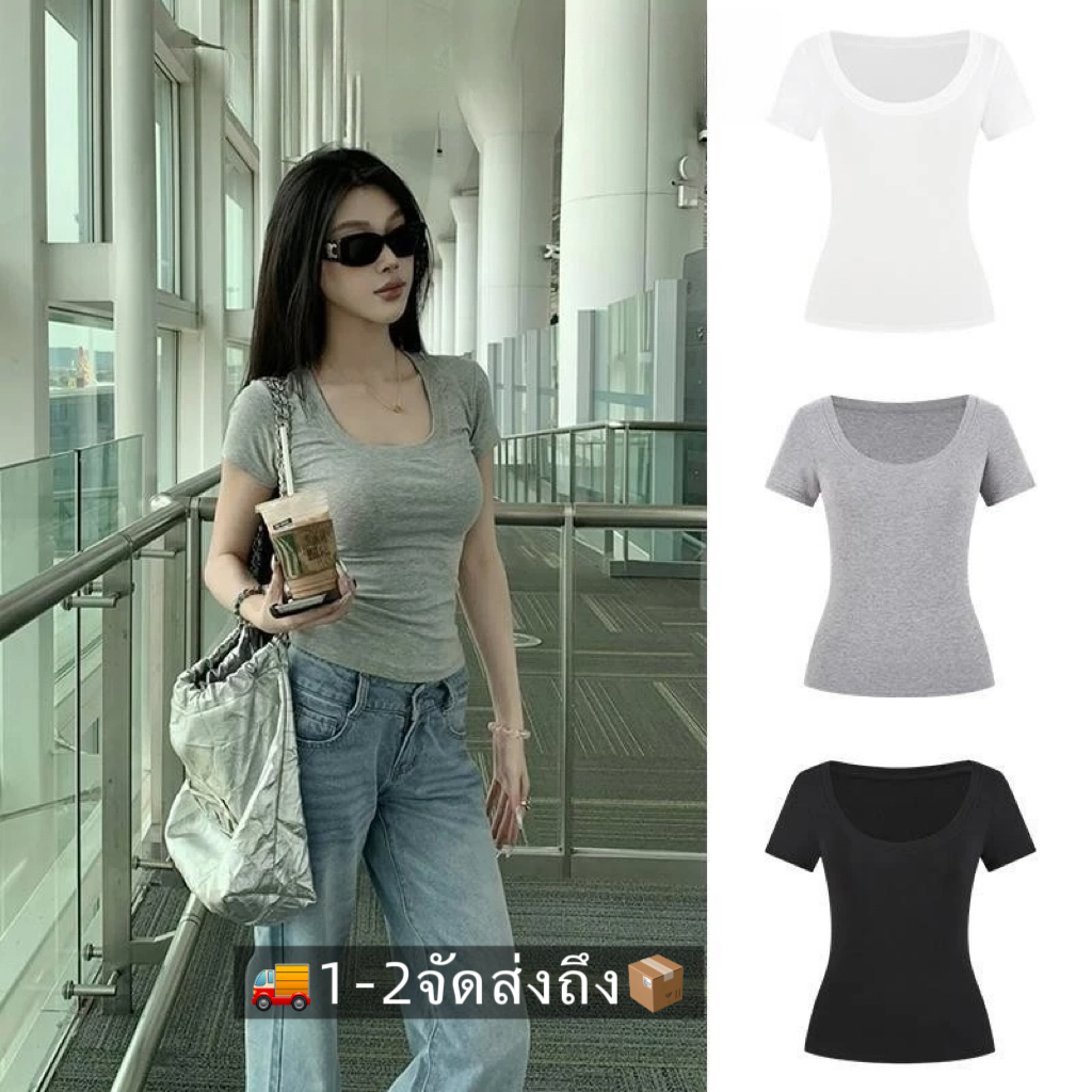 Wawa Bra✨เสื้อยืดหญิง แขนสั้น คอU เสื้อเชิ้ตแขนสั้นสไตล์เกาหลีเข้ารูป เสื้อผ้าสาวเซ็กซี่ร้อนแรง