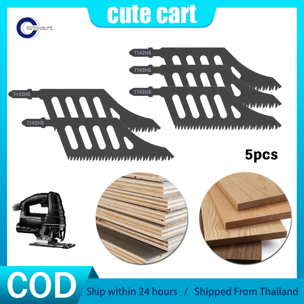5 ชิ้น T142HB พิเศษ T-Shank ใบเลื่อยจิ๊กซอว์ - ตัดที่แม่นยําสําหรับไม้, Heavy-Duty แบบพกพาไฟฟ้าเครื่องมืออุปกรณ์เสริมพร้อมฟันพื้นดิน