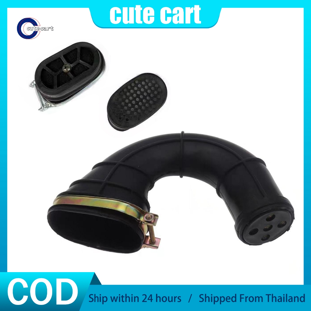 ท่อไอดีอากาศด้านข้างพร้อมไส้กรองอากาศไซโคลนสําหรับเครื่องยนต์ GY6 (125cc/150cc/200cc/230cc/250cc) – ชิ้นส่วนทดแทนรถจักรยานยนต์และรถ ATV/UTV/Quad/Dirt