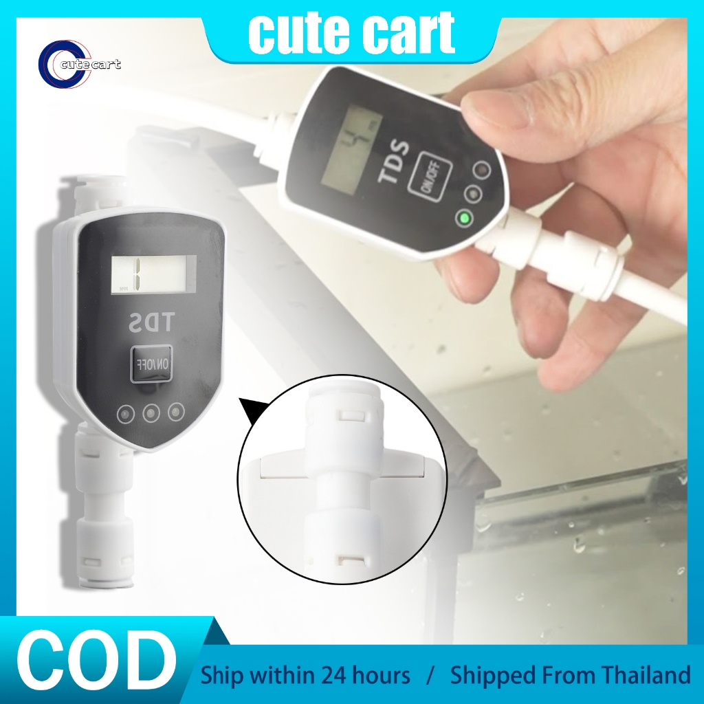 เครื่องวัดแบบอินไลน์ ทีดีเอส & ปากกาวัดค่าความบริสุทธิ์น้ํา – เหมาะสําหรับการทดสอบ ทีดีเอส ถาวร น้ําดื่ม พิพิธภัณฑ์สัตว์น้ํา (ตู้ปลา) & แอปพลิเคชั่นในครัวเร