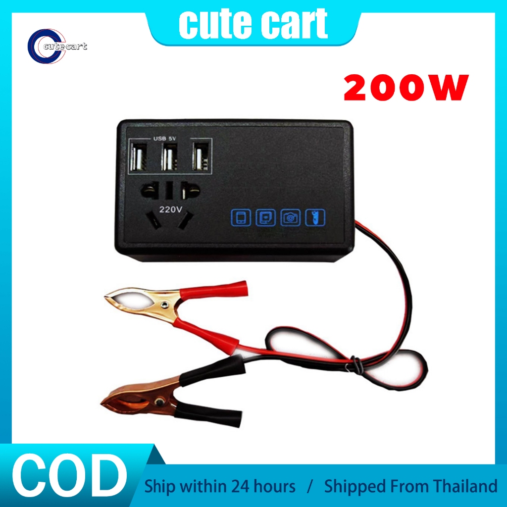 รถคุณภาพ 200W/3000WR Power Inverter: DC 12V/24V to DC 110V/220V, Hybrid Inverter, เครื่องวัดแรงดันไฟฟ้ารถยนต์พร้อมตัวบ่งชี้อะแดปเตอร์พอร์ต
