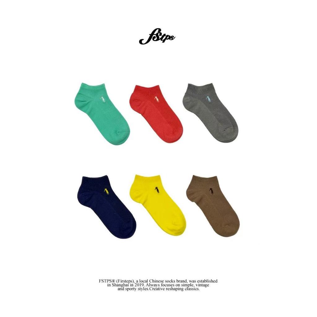 FSTPS WOMAN SOCKS personal best ถุงเท้า ถุงเท้าคุณภาพดี (ผ้าฝ้าย 100 %)