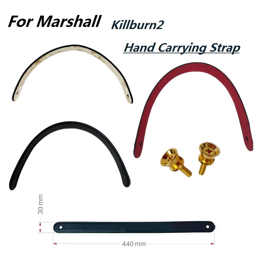 สายคล้องคอสําหรับ Marshall Kilburn 2 ที่จับ Kilburn II ลําโพงบลูทูธเปลี่ยนหนังสายกระเป๋าถือ 44 ซม. อะไหล่