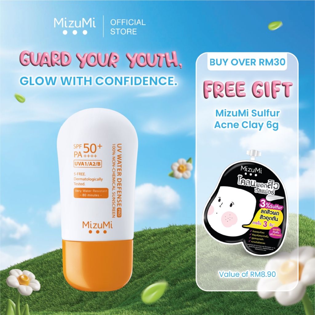 MizuMi UV Water Defense Pro Physical Sunscreen กันน้ํา SPF50++++ ครีมกันแดดกันแดด 40g