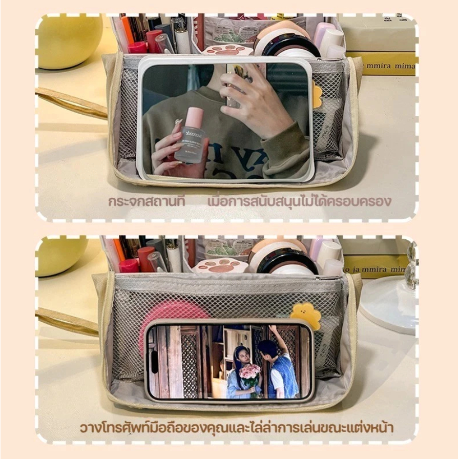 กระเป๋า 2 in 1 กันน้ำ หลายช่อง | กระเป๋าเครื่องสำอาง กระเป๋าเครื่องเขียนนักเรียน กระเป๋าเอนกประสงค์ - รูปที่ 5