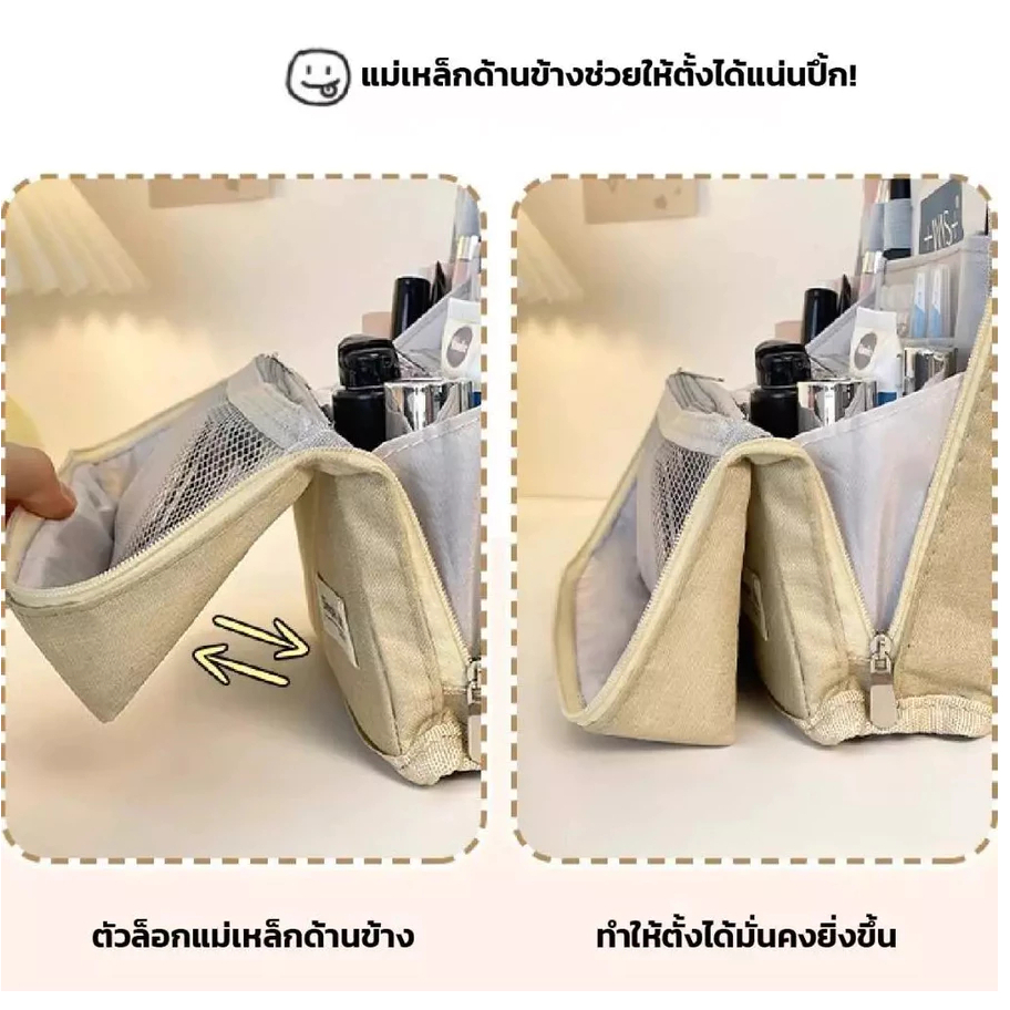 กระเป๋า 2 in 1 กันน้ำ หลายช่อง | กระเป๋าเครื่องสำอาง กระเป๋าเครื่องเขียนนักเรียน กระเป๋าเอนกประสงค์ - รูปที่ 4