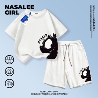 【ส่งในวันเดียวกัน × จัดส่งภายใน 2 วัน】ชุดเด็ก NASA 2 ชิ้น เส…