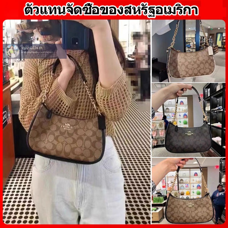 จัดส่งที่รวดเร็ว，💯% CA548 กระเป๋าสะพายสตรี，กระเป๋าถือ