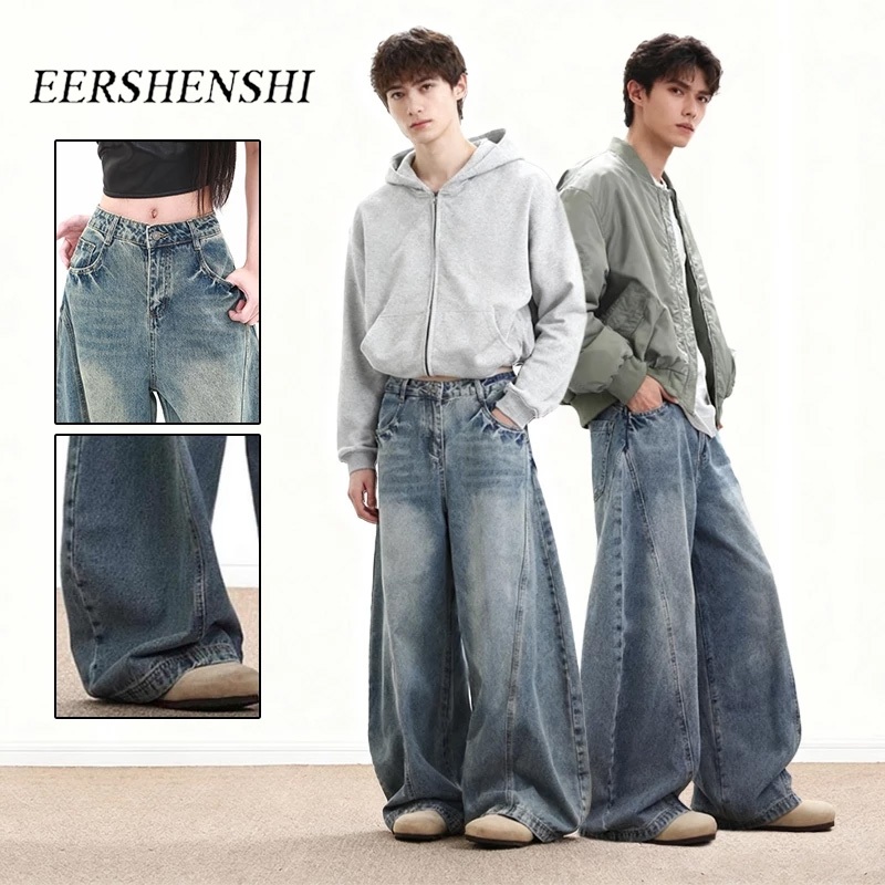 กางเกงยีนส์ยาวชาย ทรงกระบอกเอวสูง สีฟ้าอ่อน ขากว้าง Baggy Jeans ทรงหลวม สไตล์อเมริกันเรโทร ไซส์ใหญ่ 