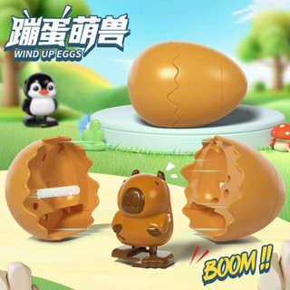Capybara Capybara Egg Creative Tricky ของเล่นเดสก์ท็อปเครื่อ…