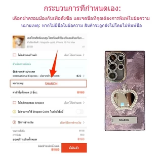 SAMSUNG ใหม่กระจกเครื่องสําอางข้อความเคสโทรศัพท์ที่กําหนดเอง เหมาะสําหรับ Samsung Galaxy S26/S25/S24/S23