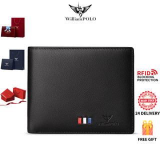 กระเป๋าสตางค์ผู้ชายหนังแท้ WilliamPOLO กระเป๋าสั้นหลายฟังก์ช…