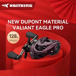 KastKing Valiant Eagle II PRO รอกตกปลาสำหรับเหยื่อระบบ finesse แบบ baitcasting กำลังลาก 6KG สปีด 8.4:1 เหมาะสำหรับการตกปลานาย่าและpike