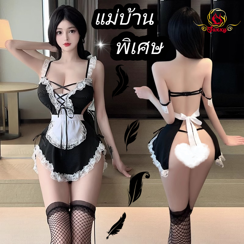 sexy juxxy 🎀เซ็กซี่ เดรสลูกไม้ ชุดนอน sexy ชุดเมด เว้าหลัง ส่งจากไทย C201