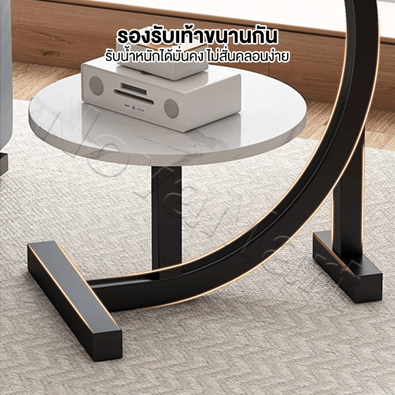 โต๊ะกาแฟ โต๊ะกลมเล็ก โต๊ะข้างเตียง รับน้ำหนักได้ 100kg Side Table โต๊ะข้างโซฟา - รูปที่ 4
