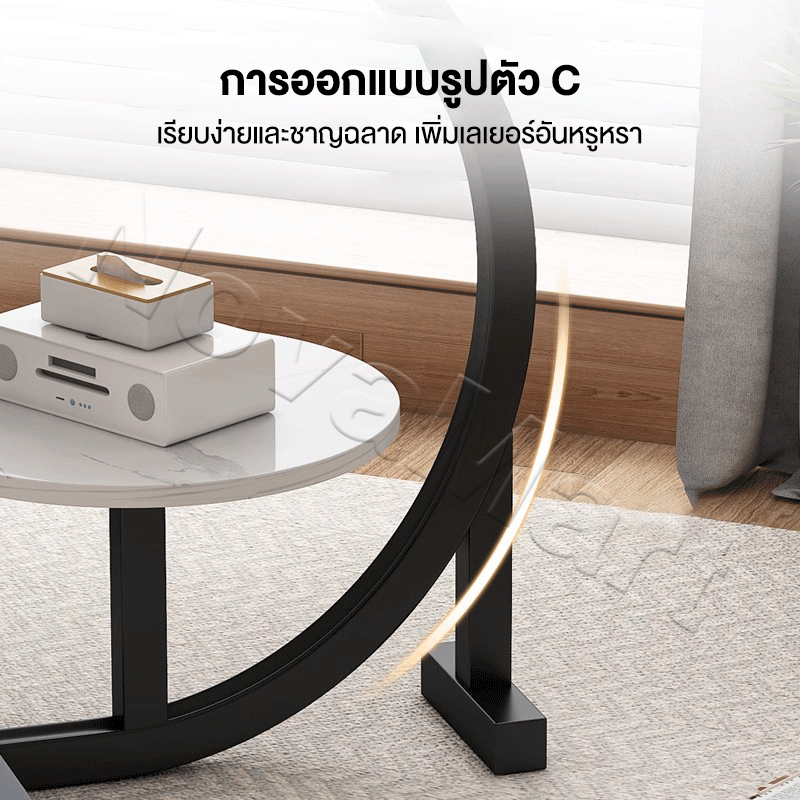 โต๊ะกาแฟ โต๊ะกลมเล็ก โต๊ะข้างเตียง รับน้ำหนักได้ 100kg Side Table โต๊ะข้างโซฟา - รูปที่ 2