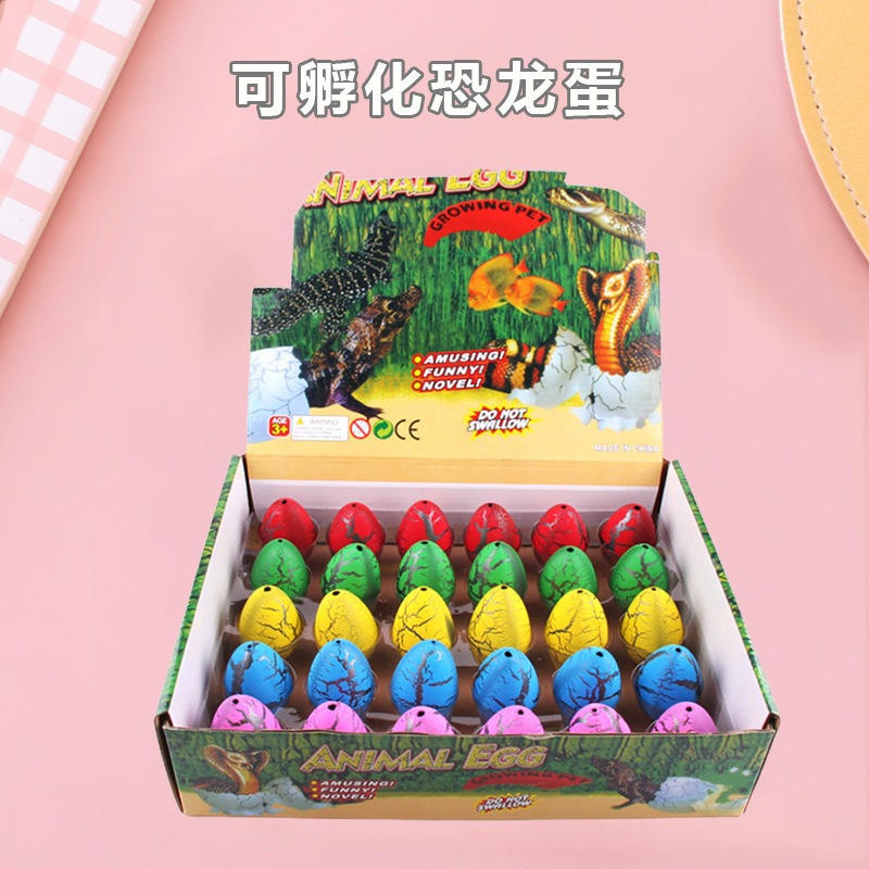 🔥พร้อมส่ง🔥ไข่ไดโนเสาร์ฟักไข่ ของเล่นเสริมการศึกษา สําหรับเด็ก