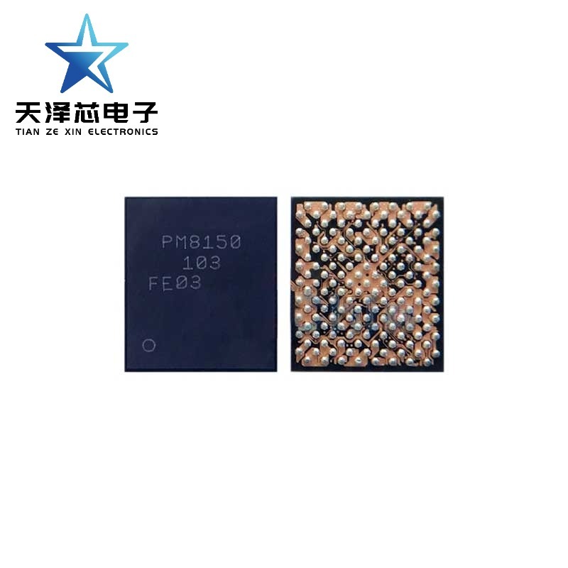 2pcs ใหม่ PM8150A 8150C/L แหล่งจ่ายไฟ ic PM8250 7150A PM6150 6350 7250B SDR8150