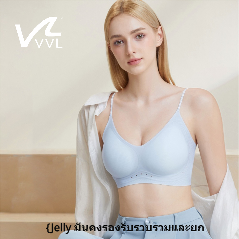 VVL บราไร้โครง บางเบาและเนื้อน้ำแข็ง สวมใส่สบาย ใส่ได้ทั้งปี เหมาะสำหรับวัยรุ่นและนักเรียน